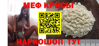 кокаин VHQ Комсомольск-на-Амуре