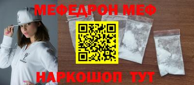 кокаин VHQ Комсомольск-на-Амуре