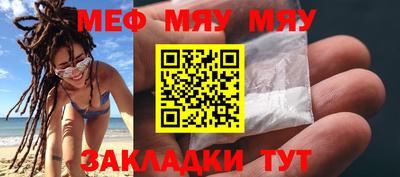 кокаин VHQ Комсомольск-на-Амуре