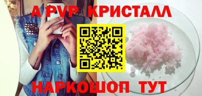 кокаин VHQ Комсомольск-на-Амуре