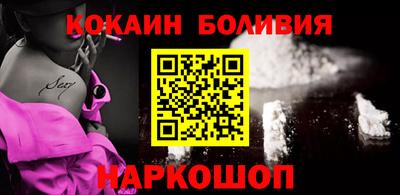 мяу мяу мука Конаково