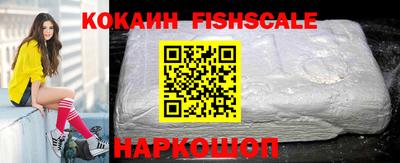 гидра Коммунар