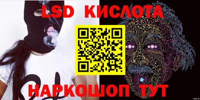 мяу мяу мука Конаково