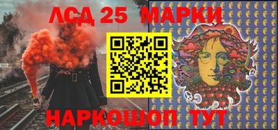 мяу мяу мука Конаково