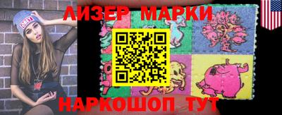 мяу мяу мука Конаково