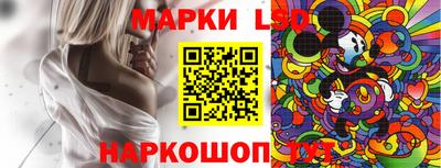мяу мяу мука Конаково