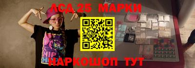 кокаин VHQ Комсомольск-на-Амуре