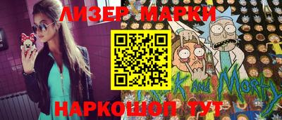 мяу мяу мука Конаково