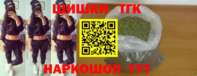 мяу мяу мука Конаково