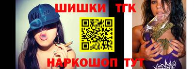 мяу мяу мука Конаково