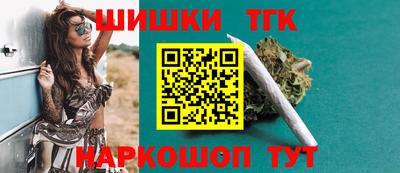 меф VHQ Кинель