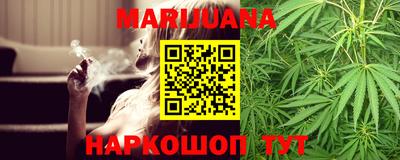 мяу мяу мука Конаково