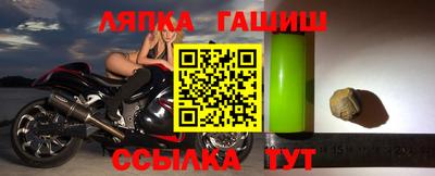 мяу мяу мука Конаково