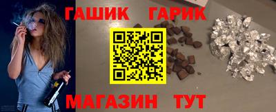 соль ск Кингисепп