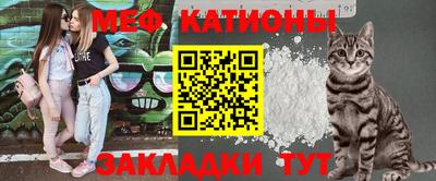 кокаин VHQ Комсомольск-на-Амуре