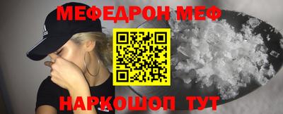 кокаин VHQ Комсомольск-на-Амуре